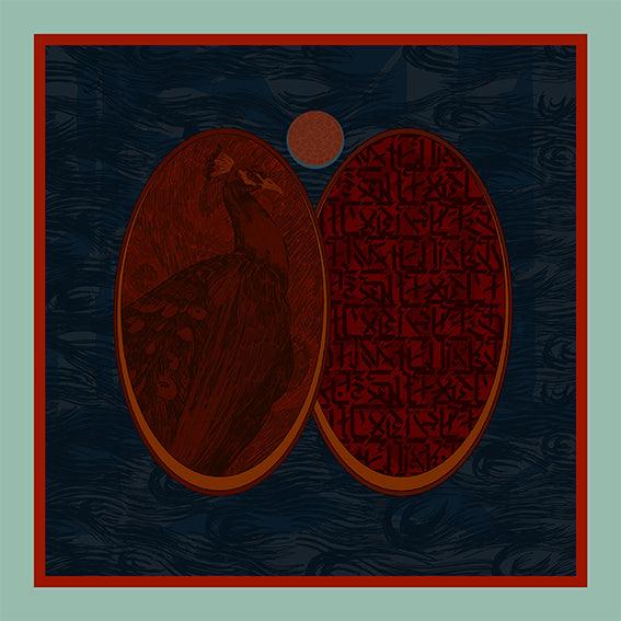 Shattered Elegance - AWAYFROMOBJECT