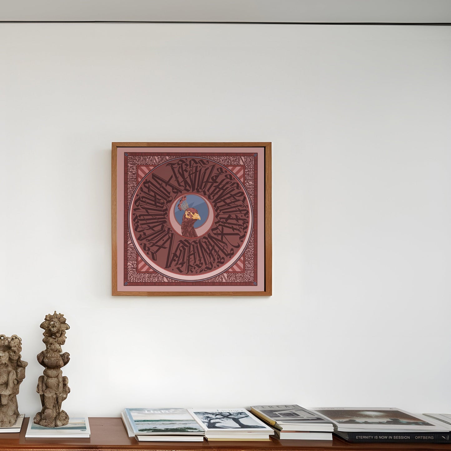 Circular Majesty - AWAYFROMOBJECT