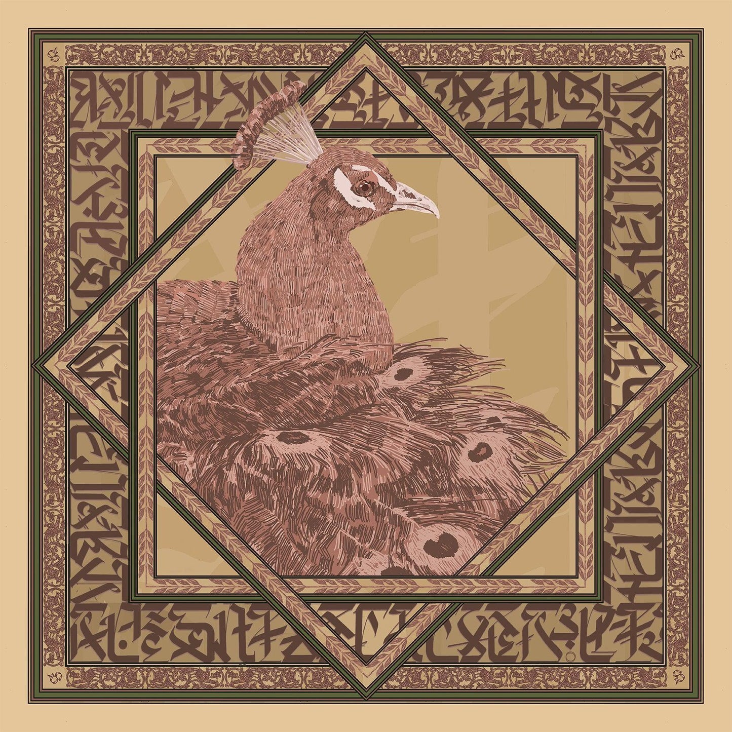 Majestic Frame - AWAYFROMOBJECT